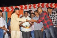 Solo Audio Launch